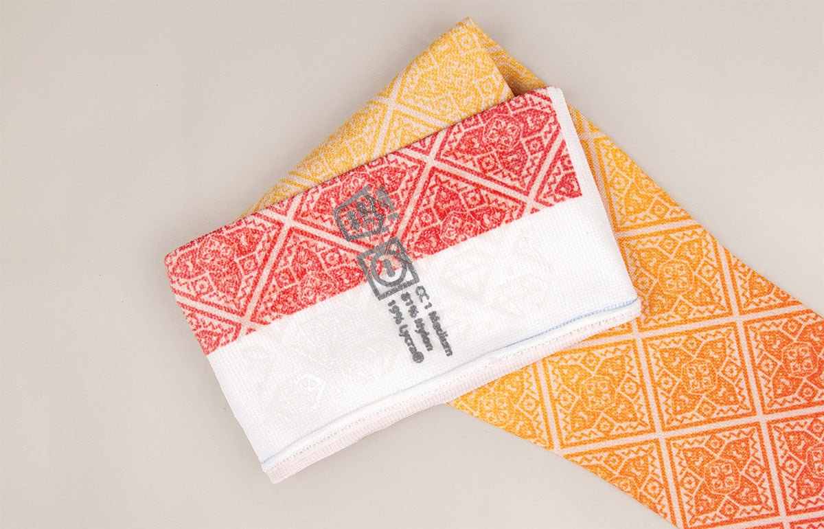 Sunrise Gradient Compression Arm Sleeve - LympheDIVAs